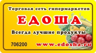 Пластиковые карты Александров Карта mastercard дешево Мурманск